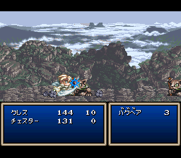 Tales of Phantasia screenshot 3 for PSP